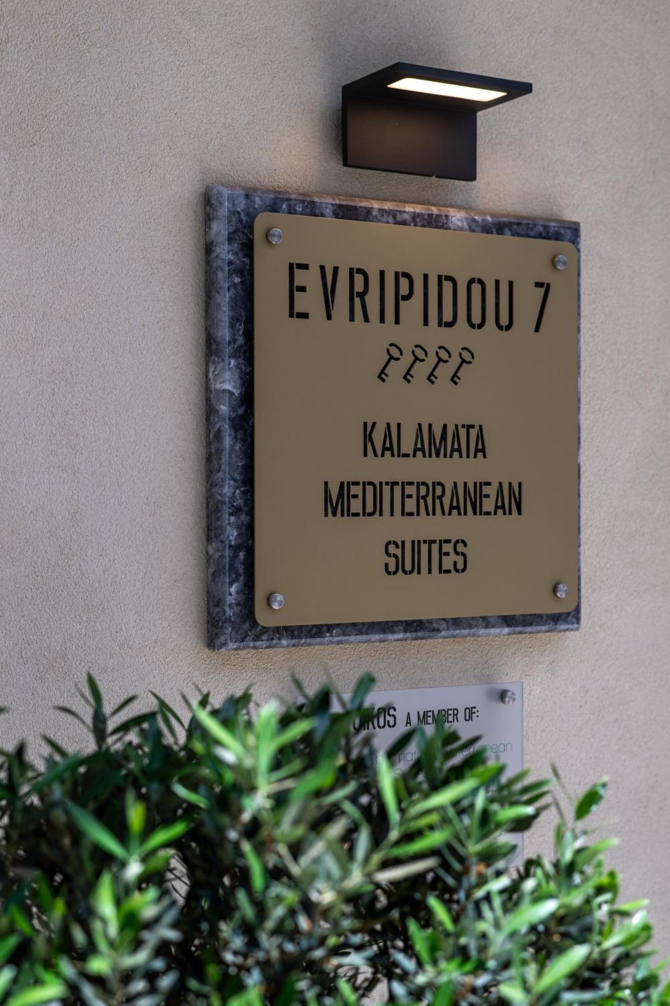 Evripidou 7 - Kalamata Mediterranean Suites Kültér fotó